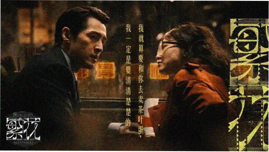 电影抓娃娃免费观看 高清喜剧