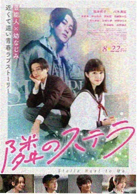 第二十条